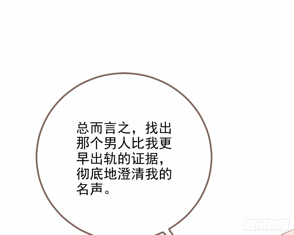 红蜘蛛48