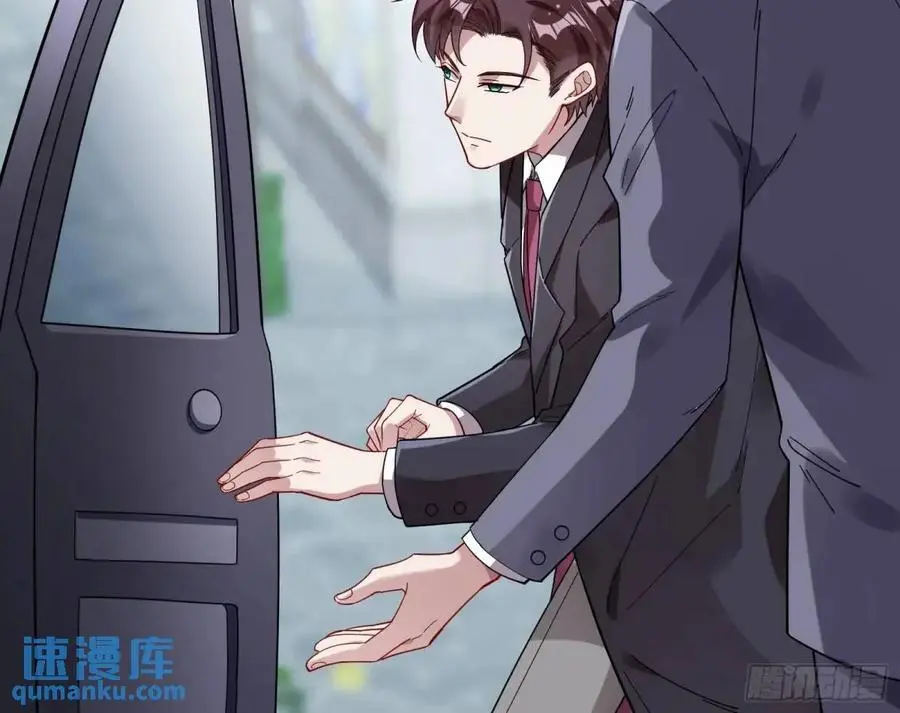 草芥人命罪无可恕5