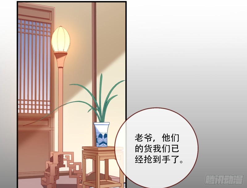 京城来人61