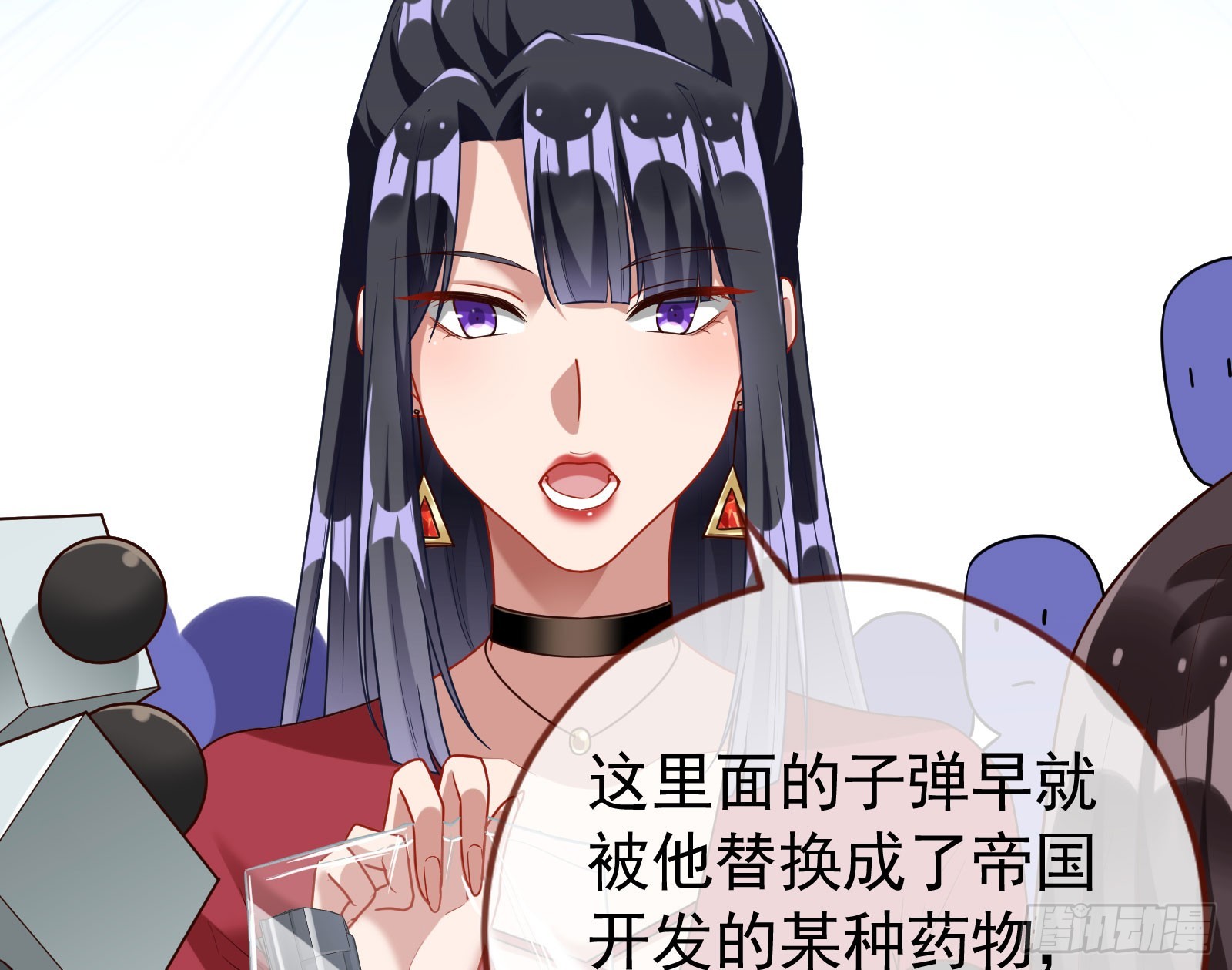 帝国心脏64