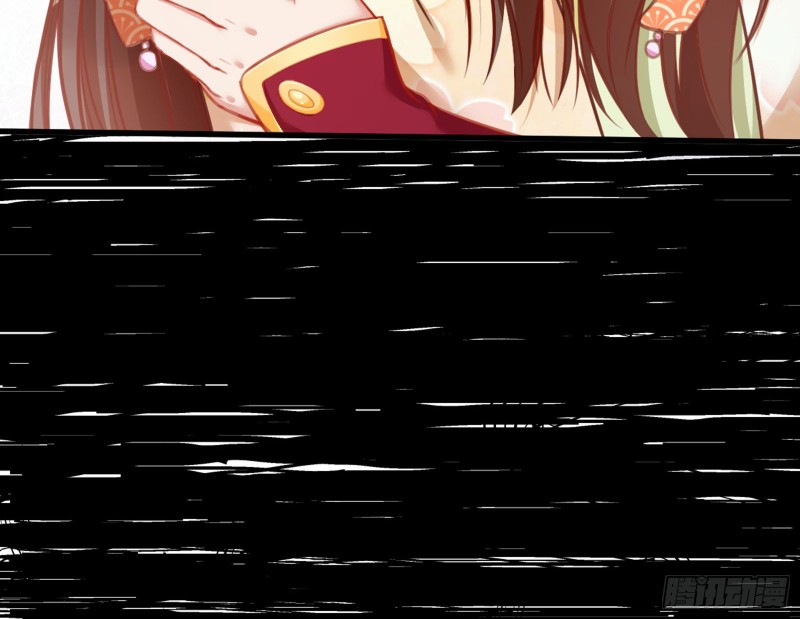 血浓于水15