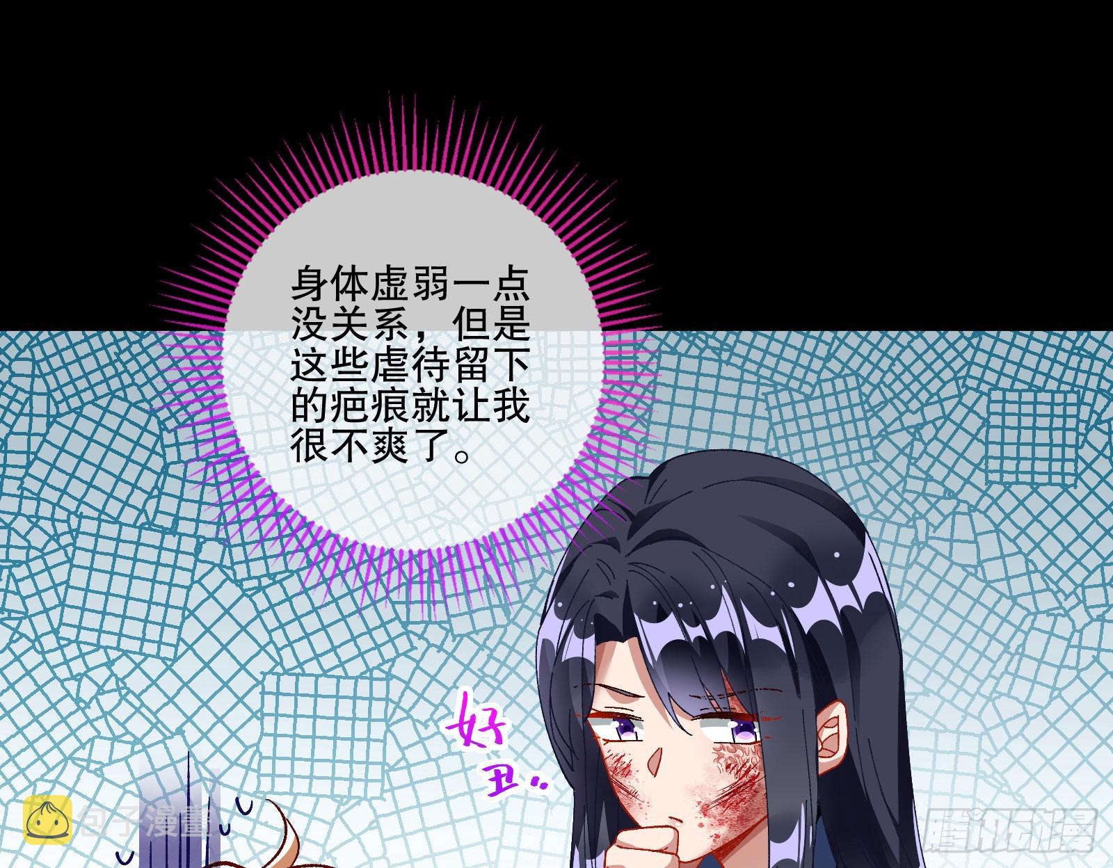 磨刀2