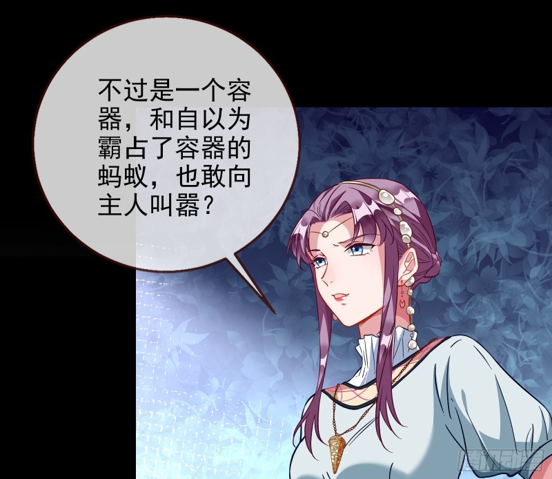 主角光环25