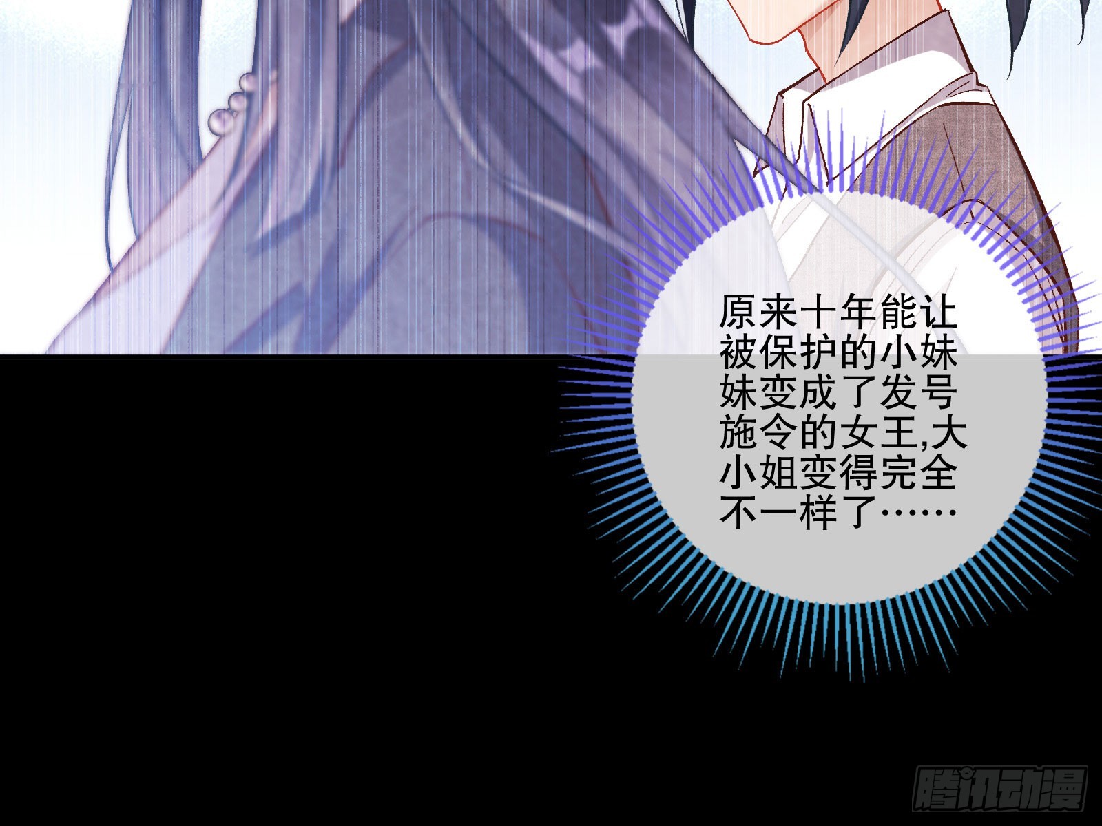 头条新闻61