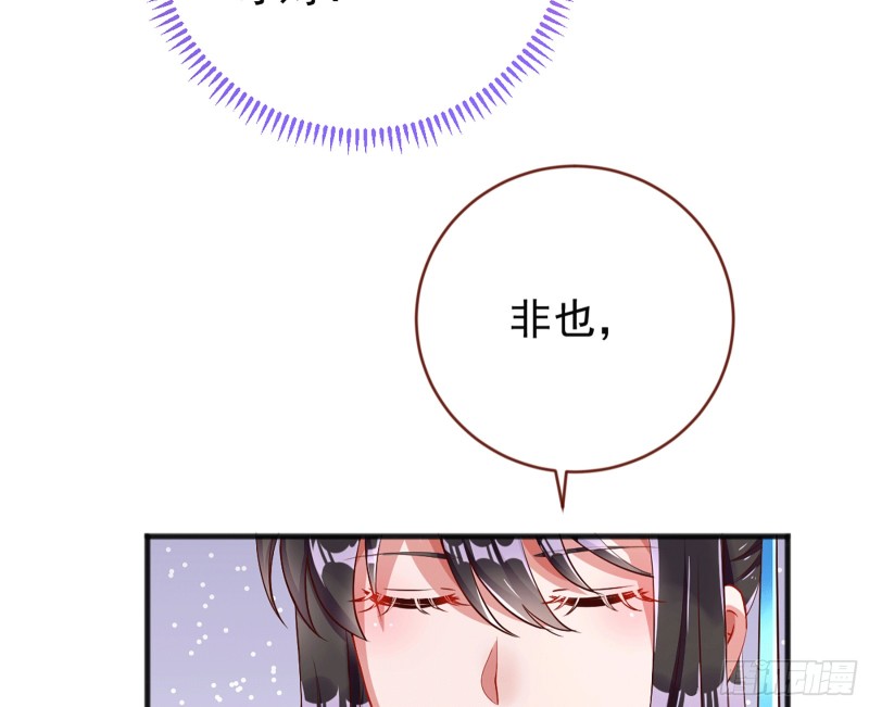 祖母中毒58