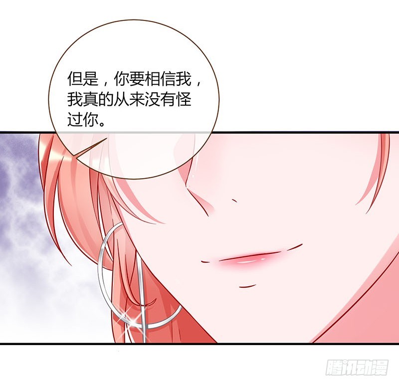 前男友求复合肿么办7
