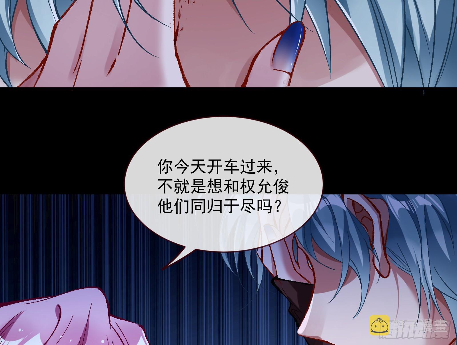 一起砸场子18