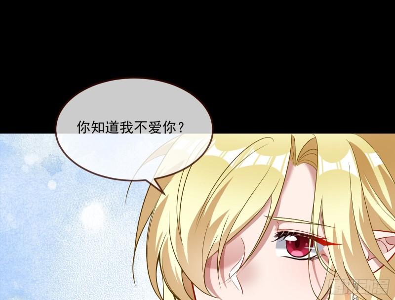 最后一舞38