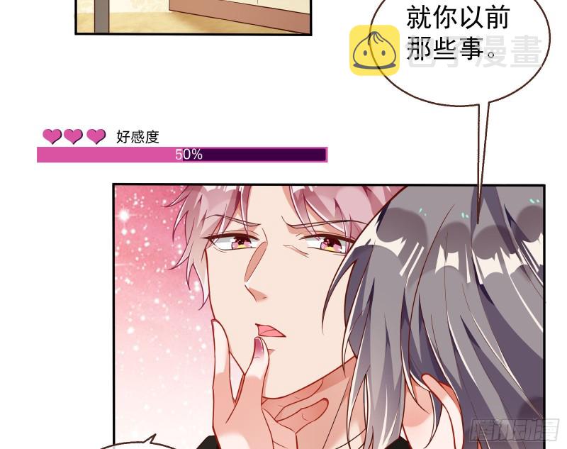 绝地反击55