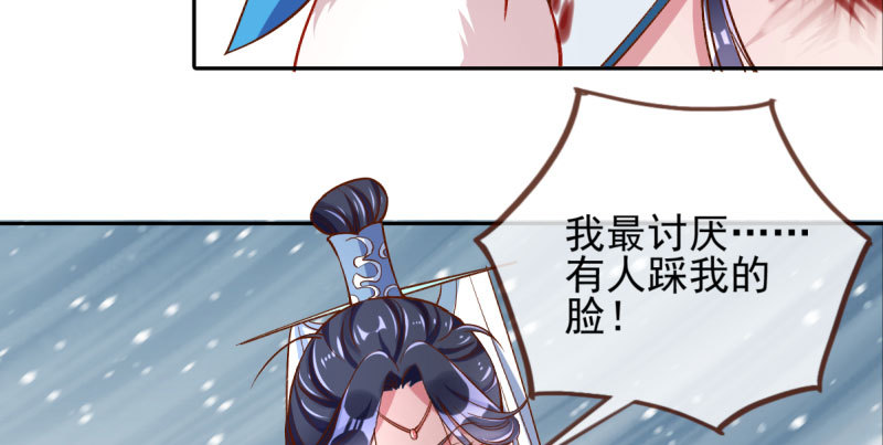 悲情小师妹 在线吃便当92