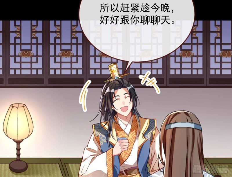 被擒5