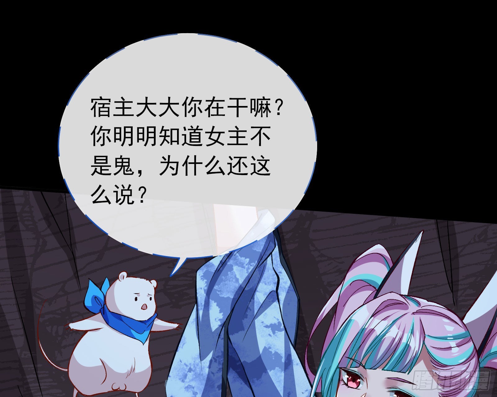 疯狂打脸45