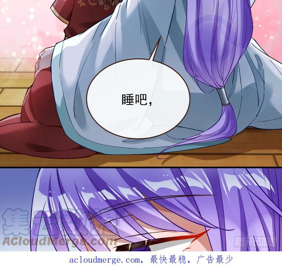 生日快乐81
