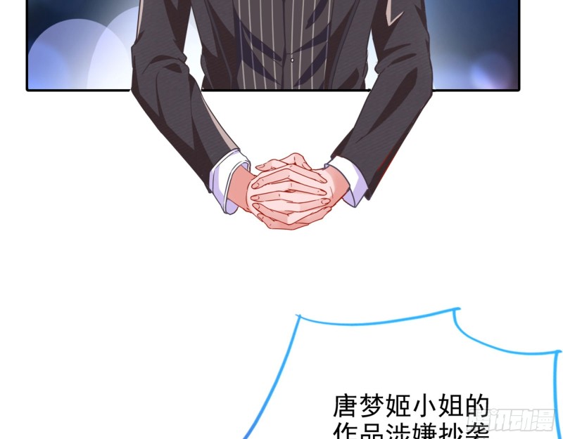 比赛作废48
