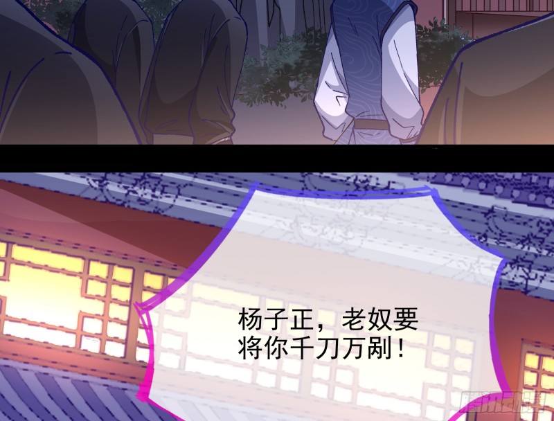 救援进行时102