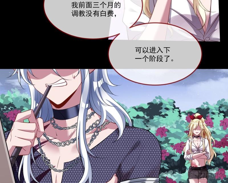 我们谈一谈43