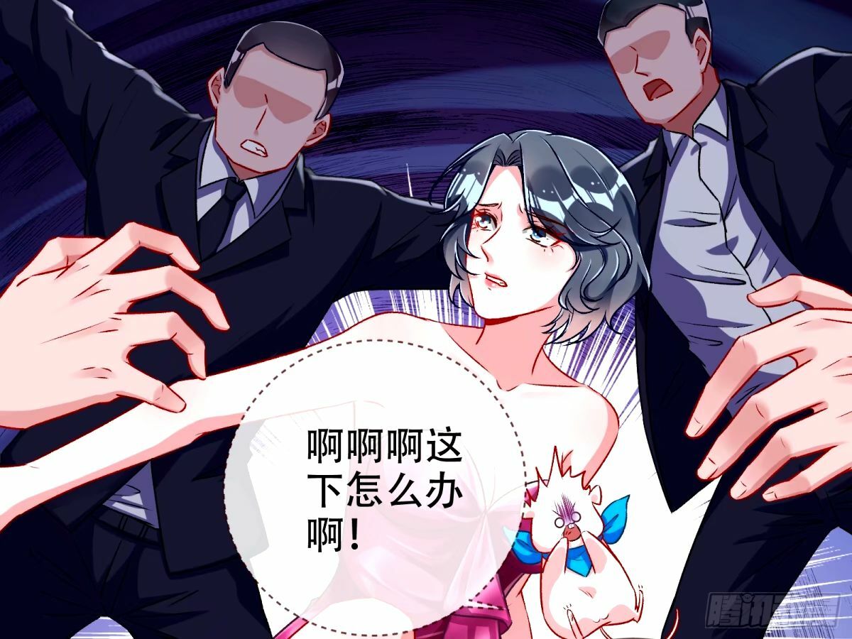 完美搭档47