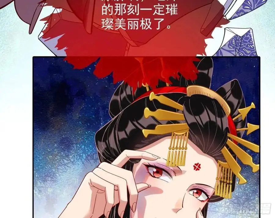 只有半个月95