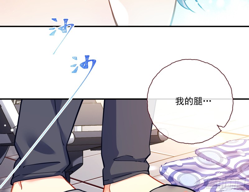 任务完成75