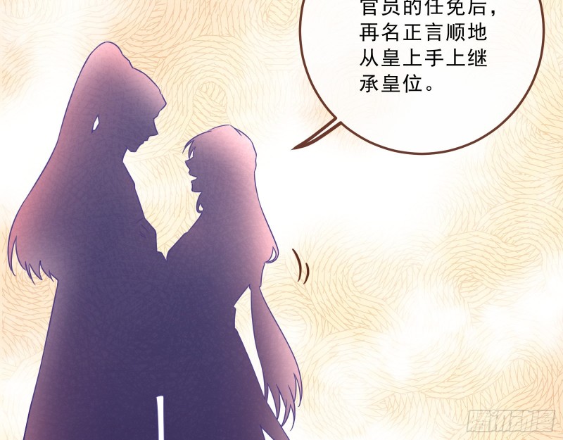 峰回路转15