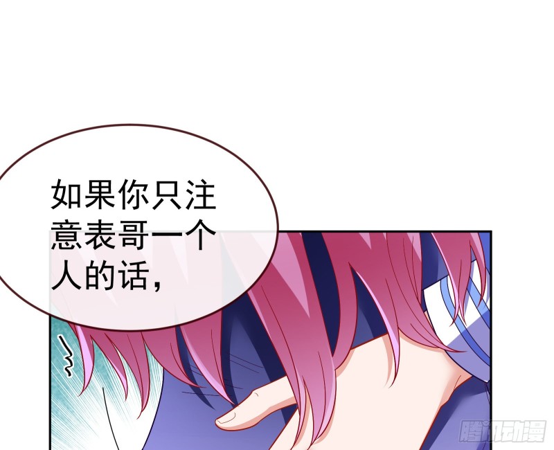 送你一顶绿帽69