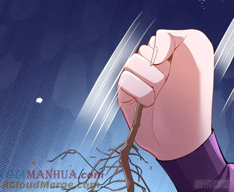 分割买卖32