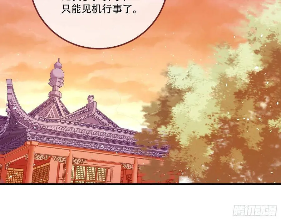 噩梦 2133