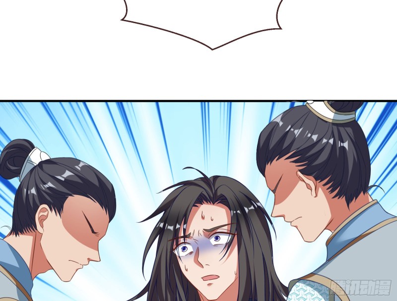 被擒99