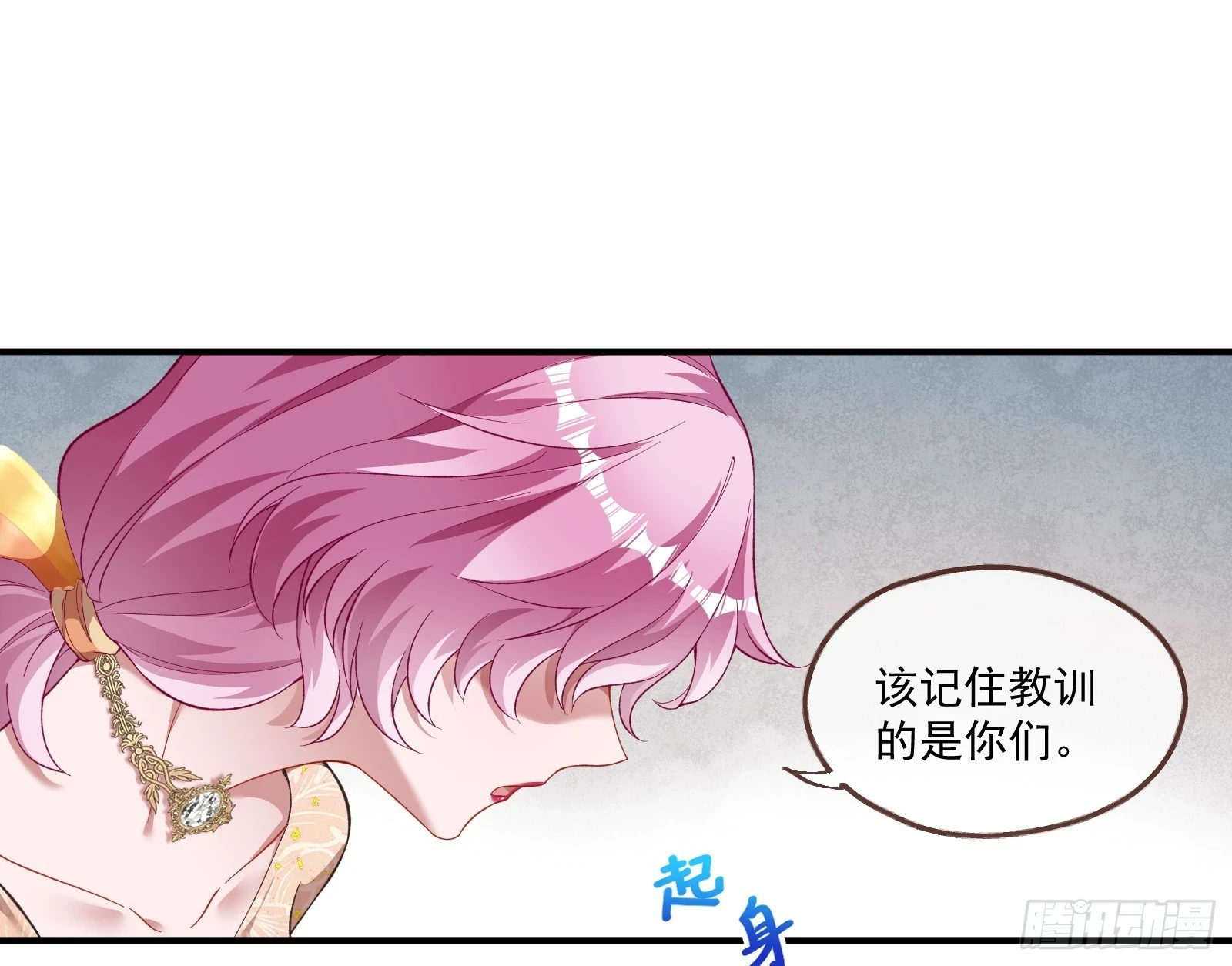 圣诞快乐89