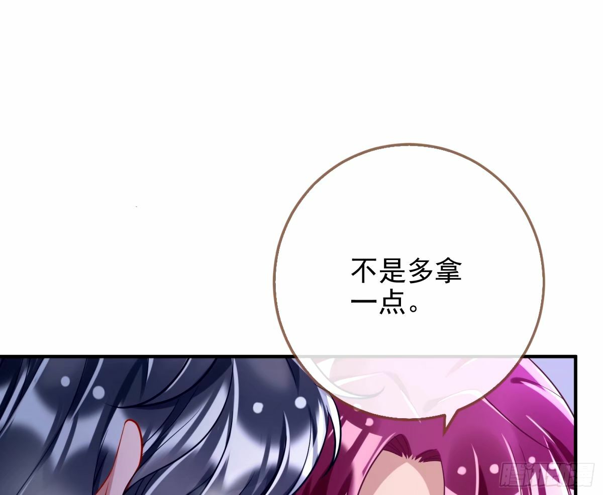 红蜘蛛40