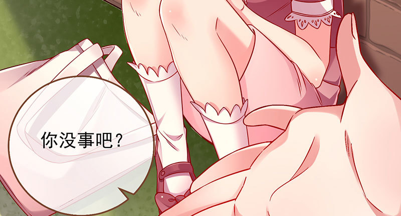 刷好感7
