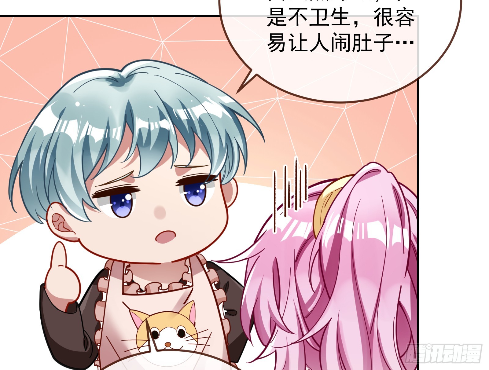 黑暗料理97