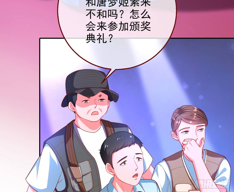 惊艳亮相29