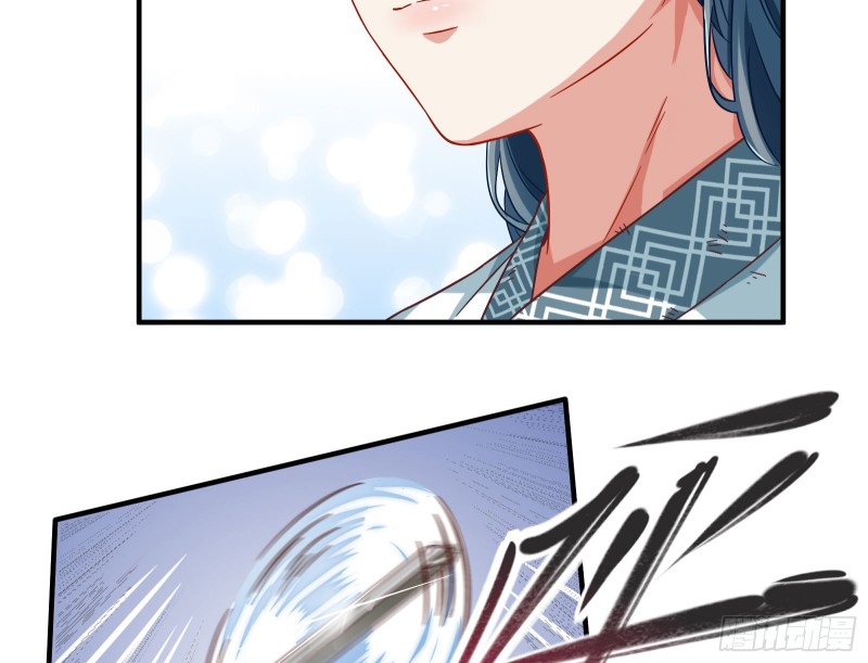 消灭虫子62