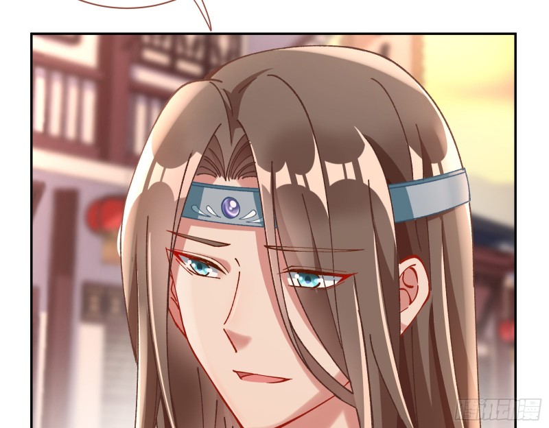 生气32