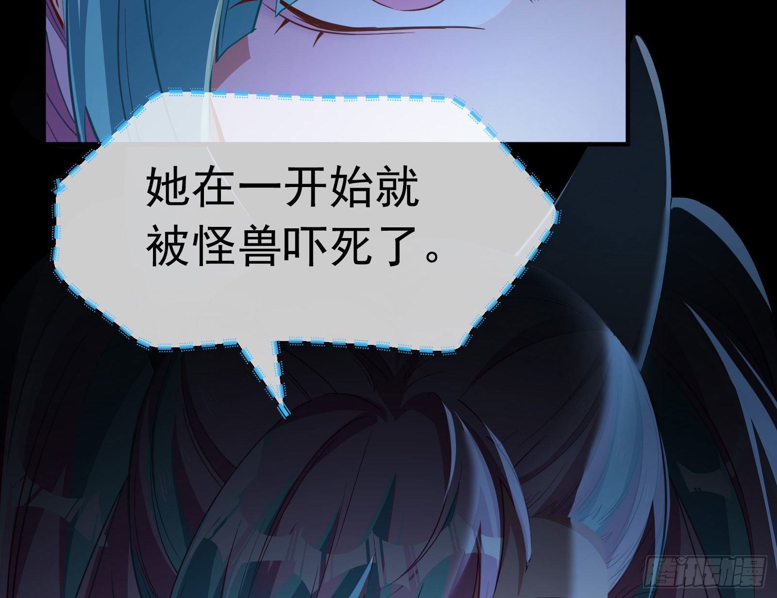 休息区108