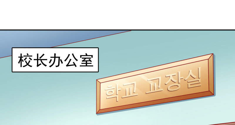联手41