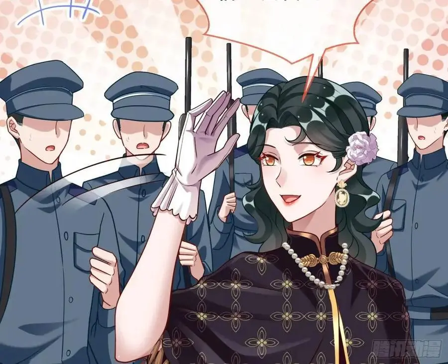 苏小姐万岁26