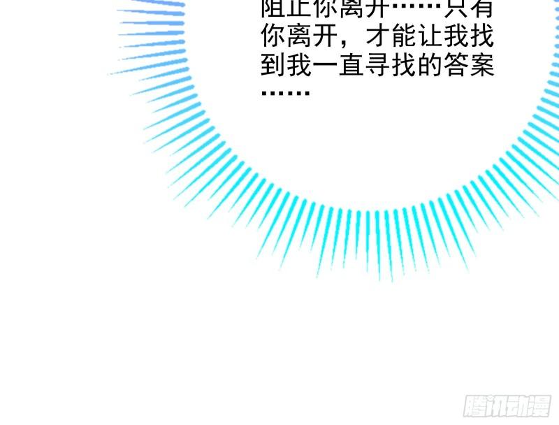 宙斯之怒93