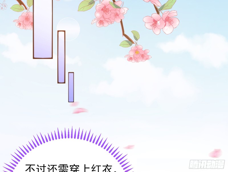 娥皇女英26