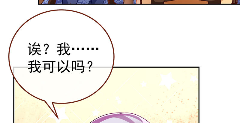 求情6