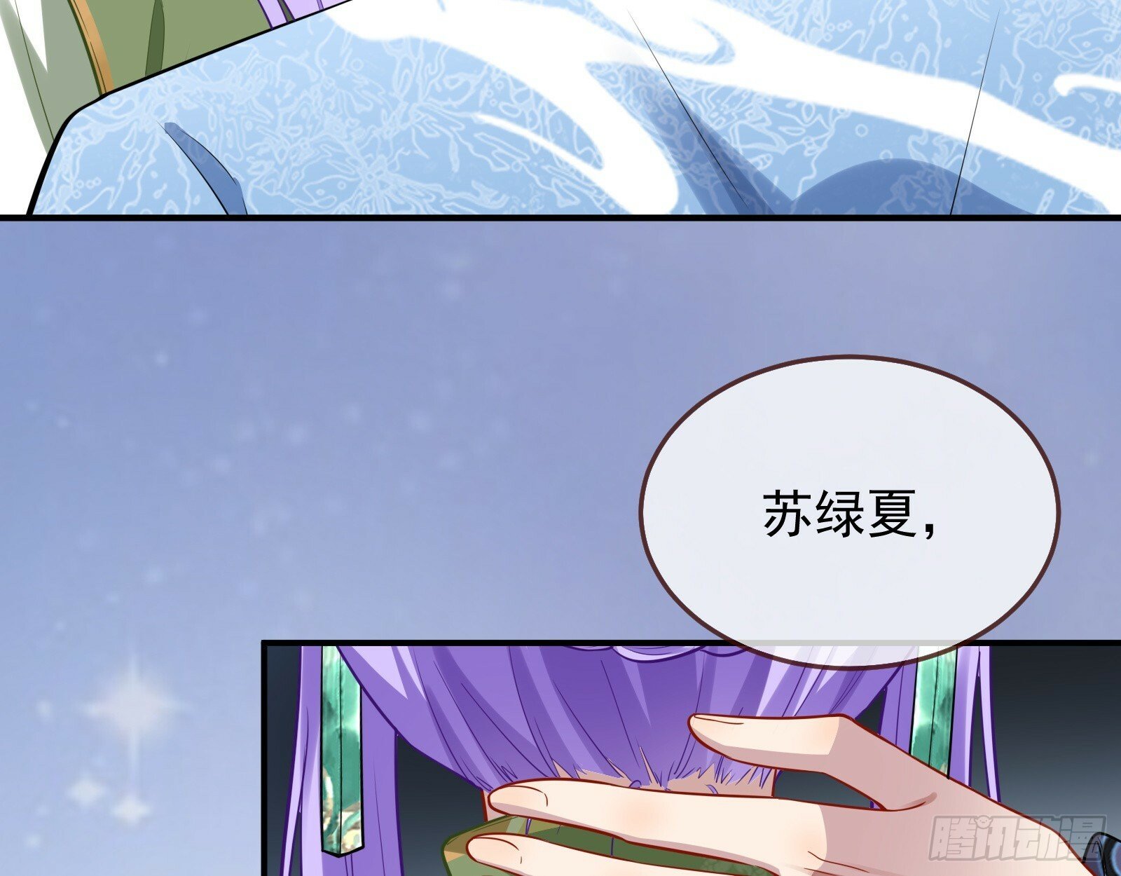 双生鬼怪6