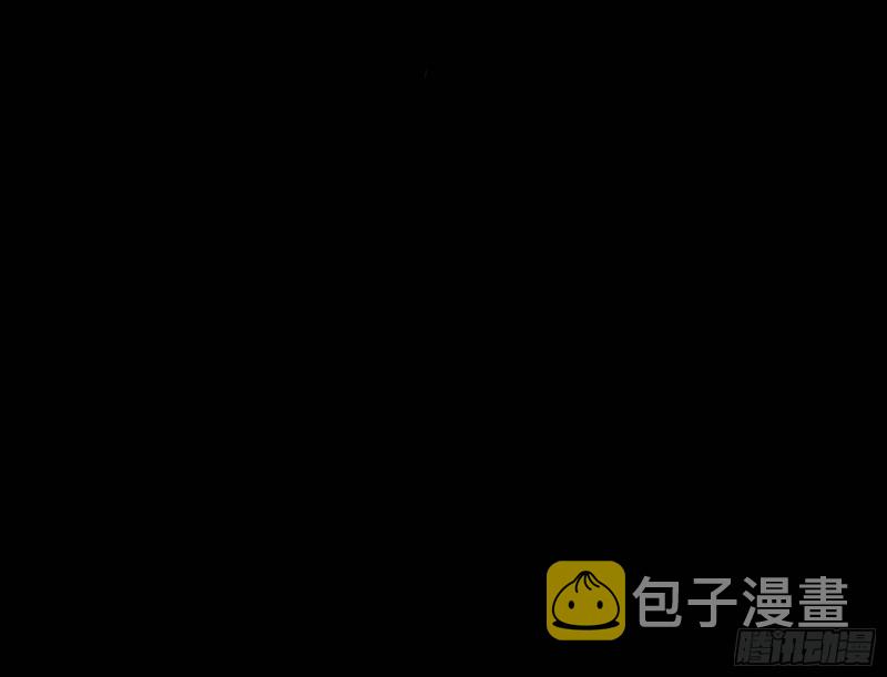 玄影谷传人106