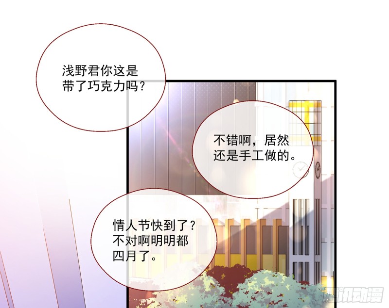 正面勾引2