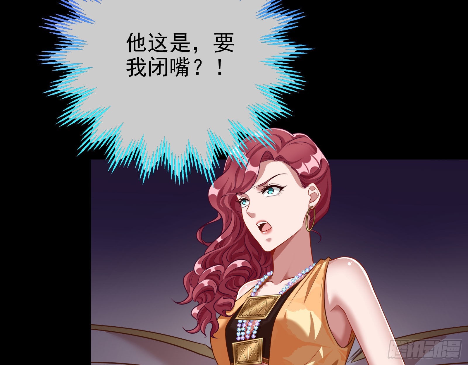 那么普通却那么自信17