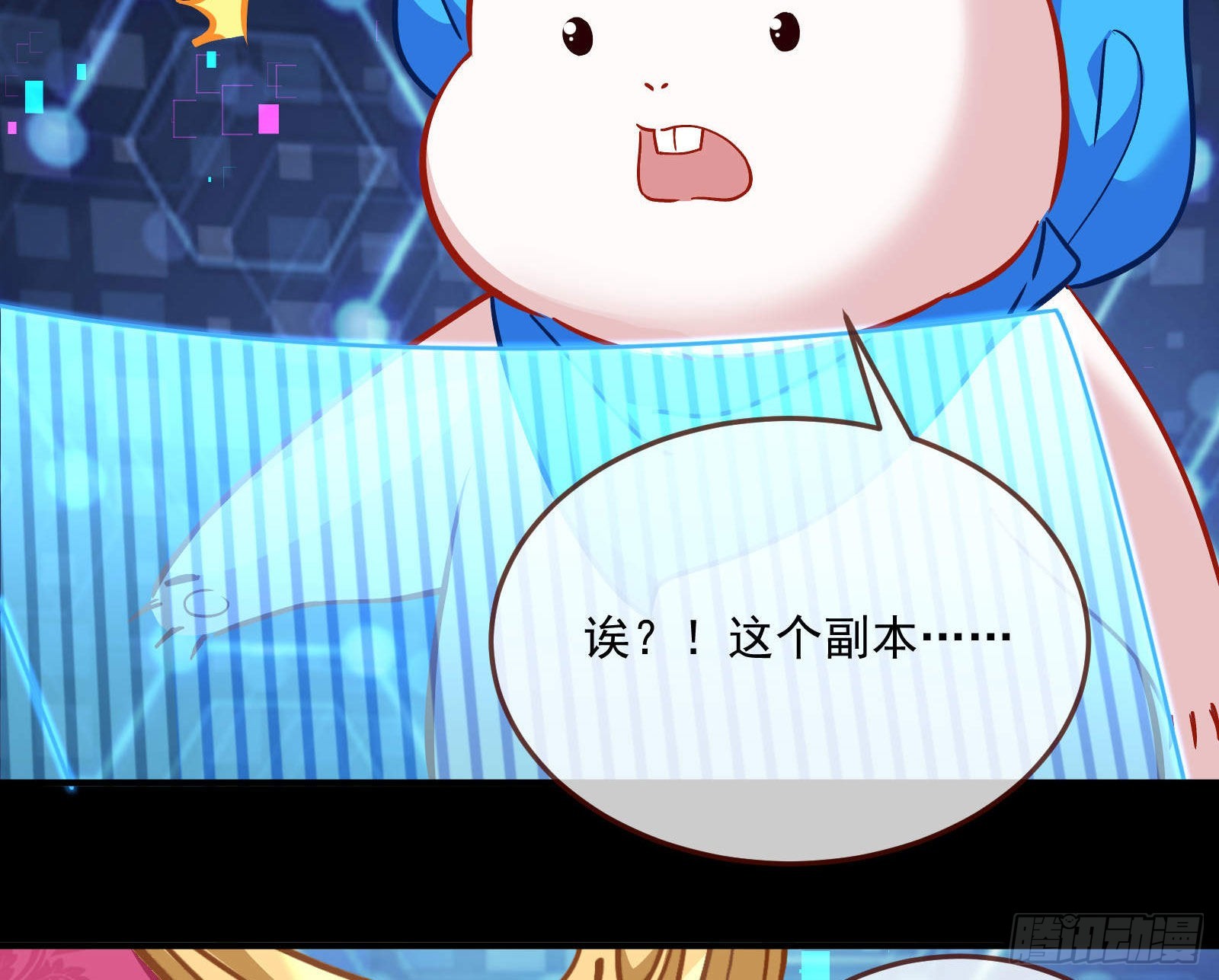 曲终人散92