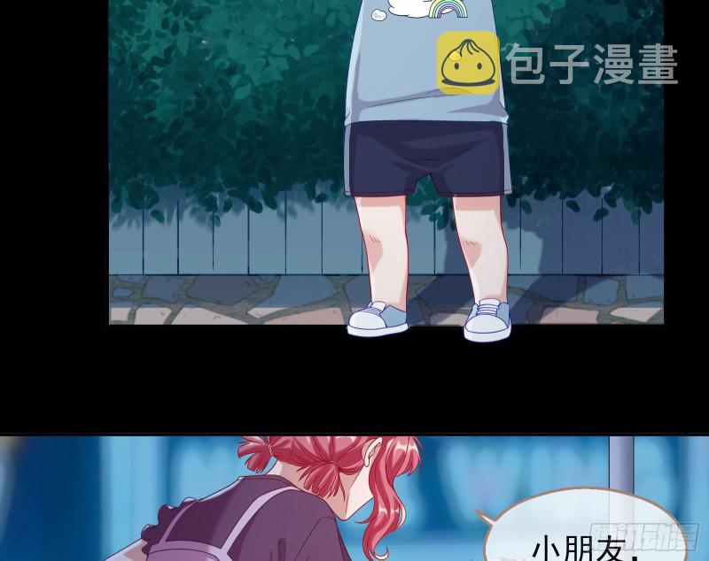 有钱人的夜生活61