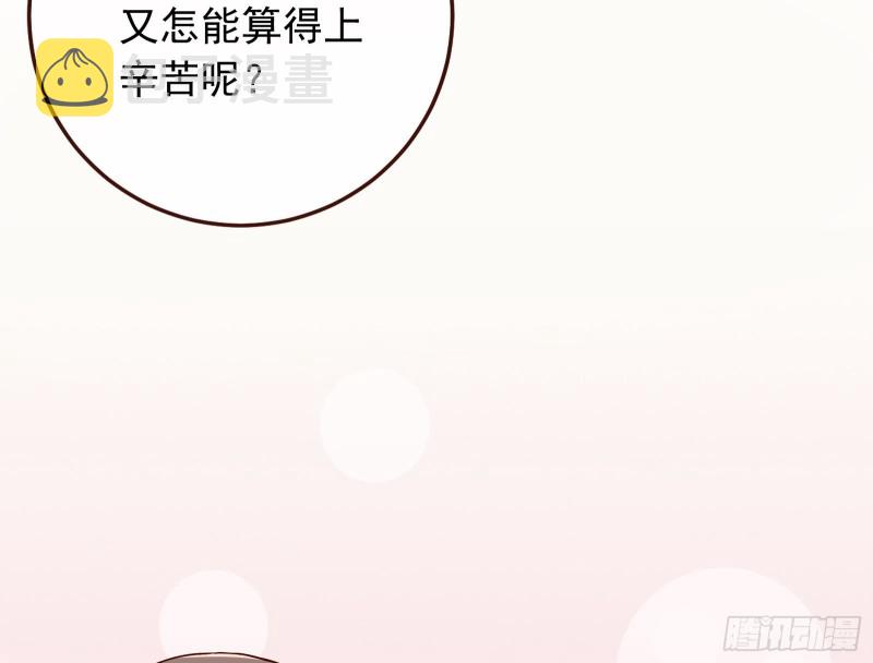 内患20