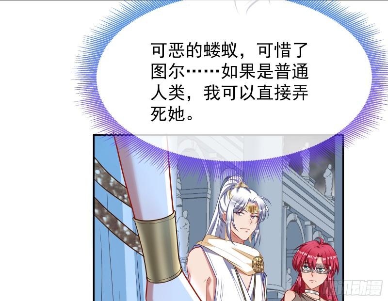 美名远扬11