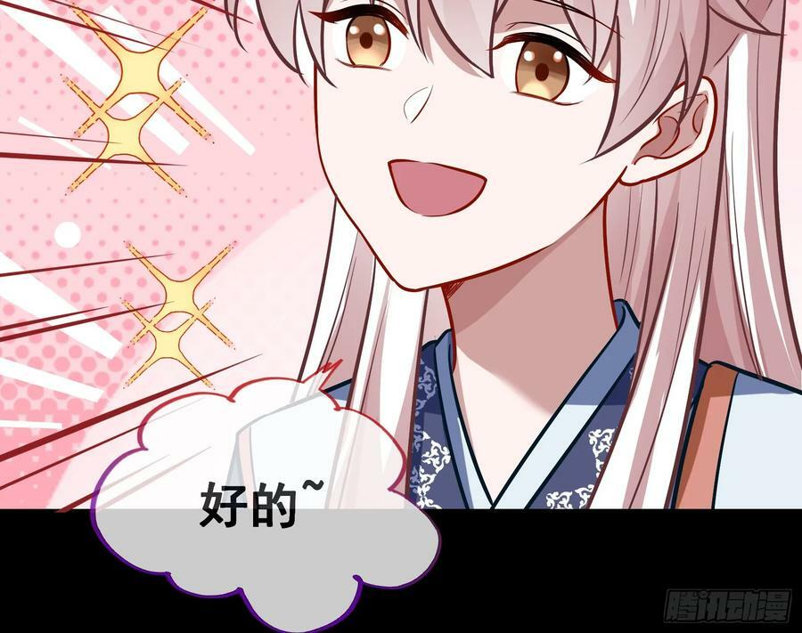 碟中谍58